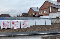 Газобетон ГРАС D400 B2.5 600x375x250