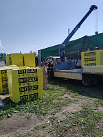 Газобетон ISTKULT D600 B3.5 625x250x250