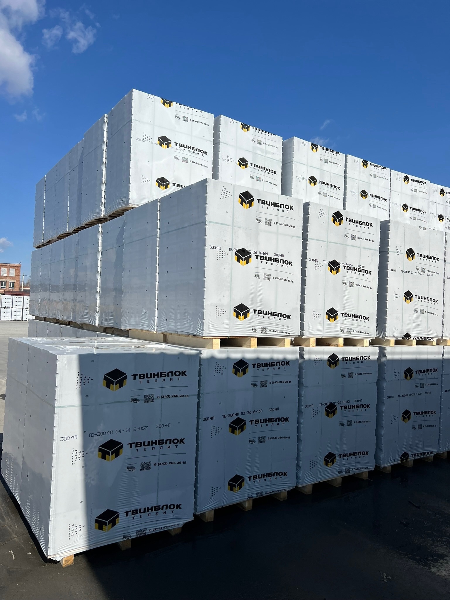 Газобетон ТВИНБЛОК D400 В2.5 625х100х250