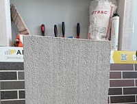 Газобетон ГРАС D400 B2.5 600x375x250